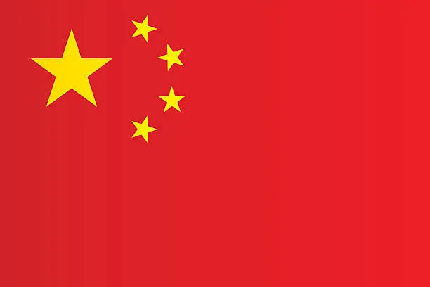 意昂官方